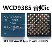 WCD9385 Audio New New