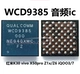 WCD9385 Audio New New