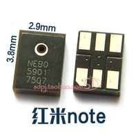 Redmi Note Sender