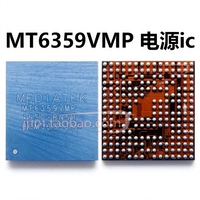 MT6359VMP New 2 New