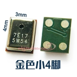 Xiaomi, oppo, samsung, huawei, honor, vivo, apple, совместимый мобильный телефон, андроид