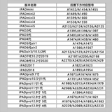 Apple, совместимый кабель с аксессуарами с зарядкой, 6/7/8/9/10, 3