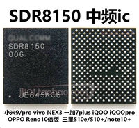 SDR8150-006 NEW 2 новых