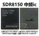 SDR8150-006 NEW 2 новых