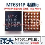 Oppo R7 Charm Blue Note3 Note5 Power IC MT6311DP 6333P WiFi Модуль MT6625LN