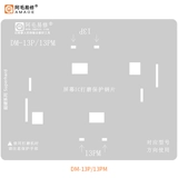 Vivo X70 x60pro Exynos 1080 Green Oil Network 9609/9815/2100 ЦП