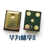 Xiaomi, oppo, samsung, huawei, honor, vivo, apple, совместимый мобильный телефон, андроид