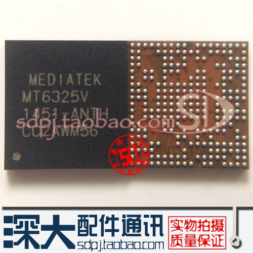 Примечание2 MT6392A Питания IC MT6328V MT6325V MAX77821 Промежуточная частота MT6169V