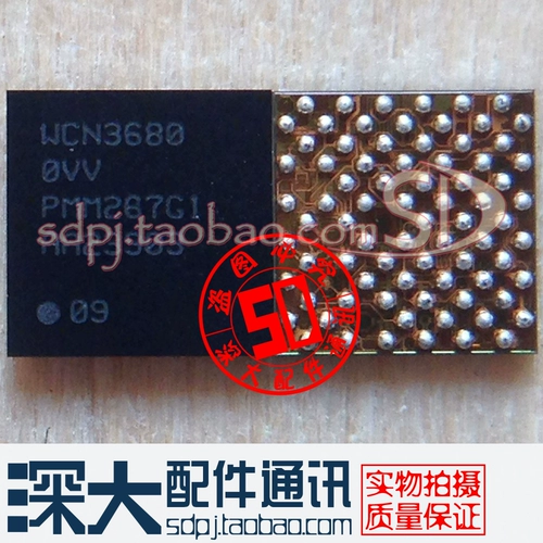 Наслаждайтесь 10E Redmi Note111wifi Модуль MT6631N 6625LN 6627N WCN3660 3680B