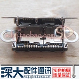 Подходит для note8/9 Samsung S6S7S8S9 A7A8A9A6S C7C8C9 A40A50A60, хвостовая заглушка A10S