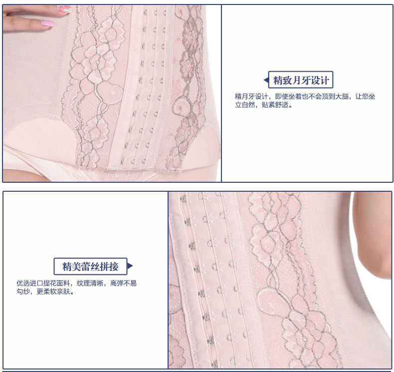 Corset sexy en nylon - Ref 675555 Image 39