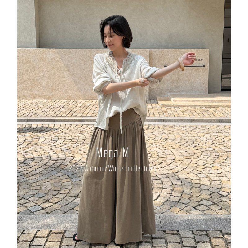 Margem Me26-03155 Skirt Pants