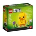 Lego LEGO Fangtouzi Easter chick 40350 khối lớn đồ chơi giáo dục trẻ em xây dựng xác thực - Khối xây dựng đồ chơi cho bé 3 tuổi Khối xây dựng