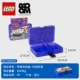 LEGO LEGO ROOM Máy tính để bàn Hộp hoàn thiện Khối xây dựng Bộ phận đồ chơi Hộp lưu trữ có nắp - Khối xây dựng