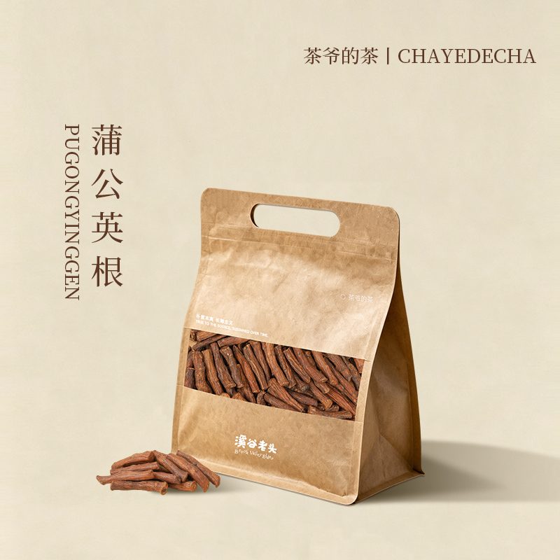 Tea Master's Dandelion Root Tea, Wild 130g, Natural Changbai Mountain Dandelion Whole Root, Authentic Dried Dandelion Root
