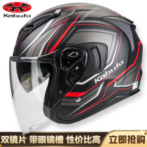 Japans brand new OGK electric bottle car helmet EXCEED male four-season safety helmet riding semi-helmets electric car female summer