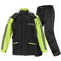 SpRS Motorcycle Riding Raincoat Suit Pants Split Machine Cape Fishing Outdoor Adult Male And Female Anti-Rainstorm Single