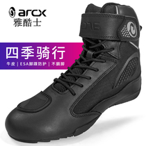 arcx ja cool taxis riding boots all season motorcycle riding shoes locomotive men racing shoes protective boots breathable anti-fall