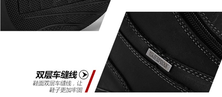 Arcx ya đi giày bốt đi xe máy đi giày đầu máy đua xe đua nam off-road ủng không thấm nước giày - Xe máy Rider thiết bị gang tay xe may