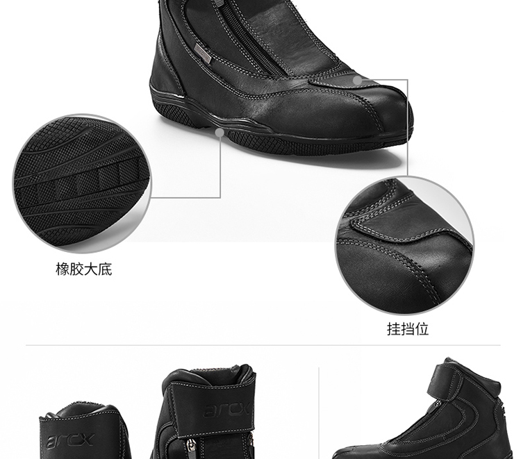 Arcx ya đi giày bốt đi xe máy đi giày đầu máy đua xe đua nam off-road ủng không thấm nước giày - Xe máy Rider thiết bị gang tay xe may