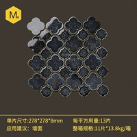 {Стиль синий}