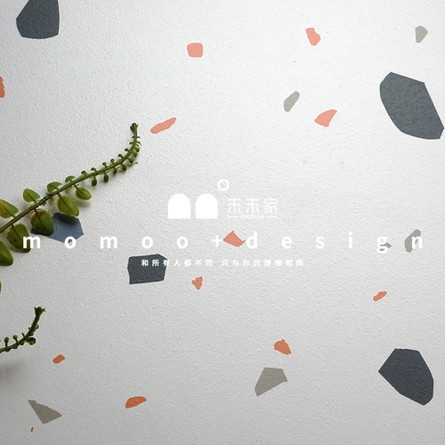 В последней семье Nordic INS гостевой ресторан спальня водяная фрезеровая каменная настенная плит