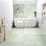 Последняя семья u -тип геометрический светло -зеленый зеленый маленький плит