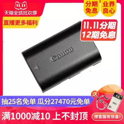 Canon Original LP-E6N monocular camera battery R 6D2 5D3 5D4 5DSR 6D 90D 80D 70D