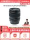 Fuji XF16-50mmF2.8-4.8 R LM WR standard zoom lens new product in stock