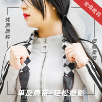 GGS single-machine shoulder strap Canon Nikon Sony Fuji Olympus strap color fashion trend personalized silk scarf
