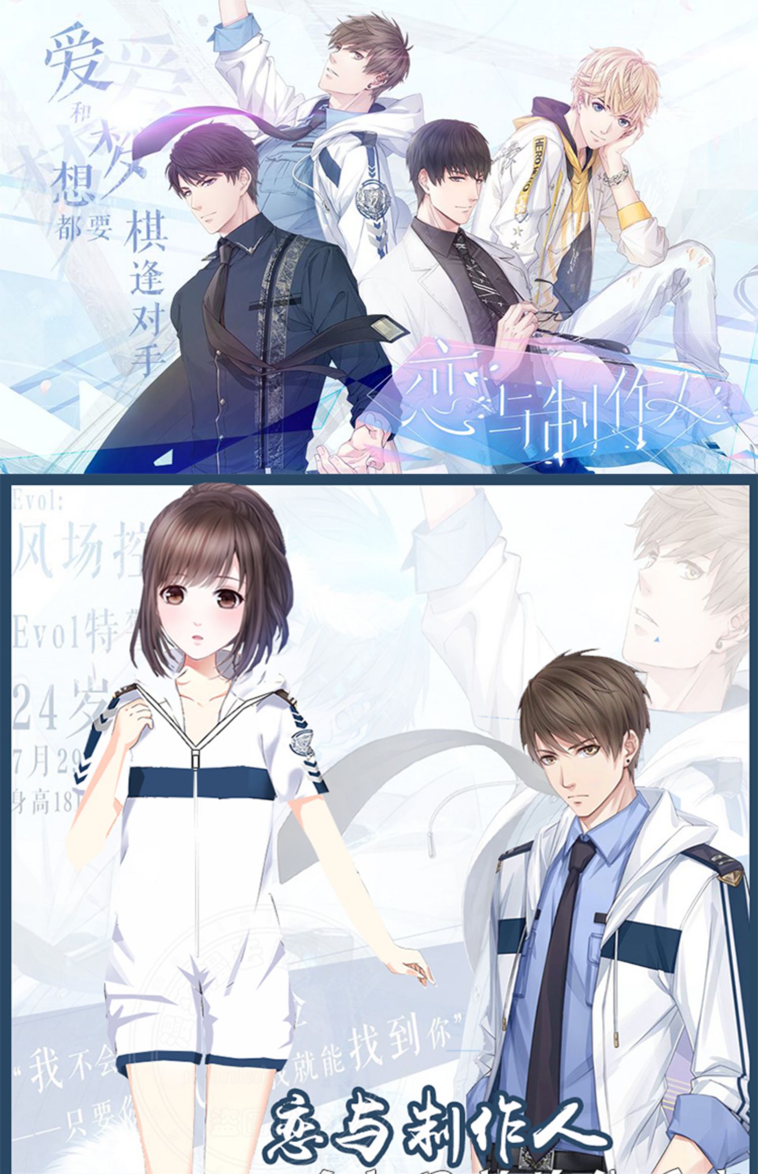 Trò chơi anime xoay quanh tình yêu và nhà sản xuất màu trắng từ nhân dân tệ thứ hai COS mùa hè đôi nam nữ hoạt hình đồ ngủ liền nhau - Carton / Hoạt hình liên quan sticker cute đồ ăn