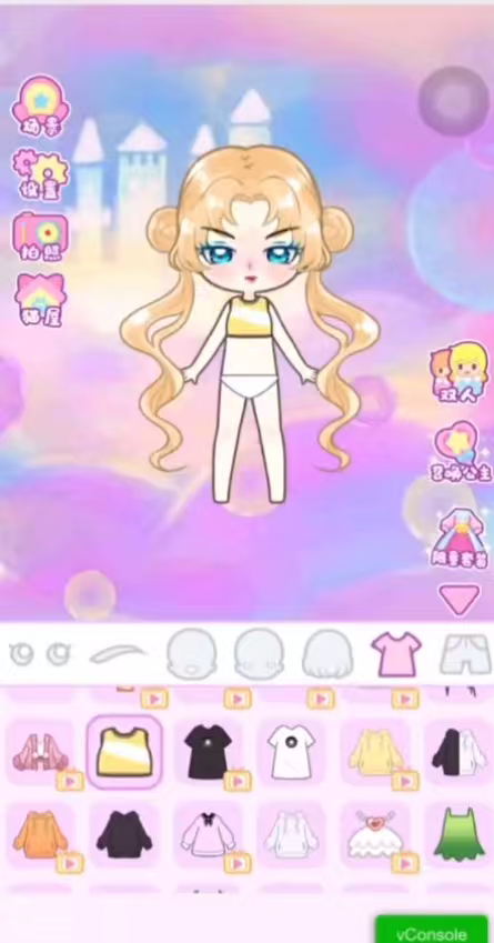 图片[4]-cocos源码2.3.3 梦幻少女 换装 cocos creator小游戏源代码js-成都宝兰