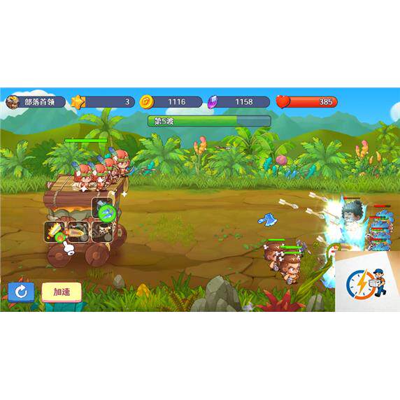 图片[5]-cocos creator游戏源码 防御塔大作战 2.4.1-成都宝兰