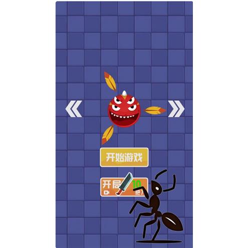 cocos玩转飞刀小游戏源码 完整精品小游戏源码，亲测可运行-成都宝兰