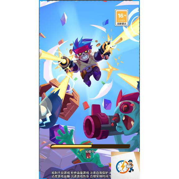 cocos creator游戏源码 直到黎明2.4.7小游戏-成都宝兰
