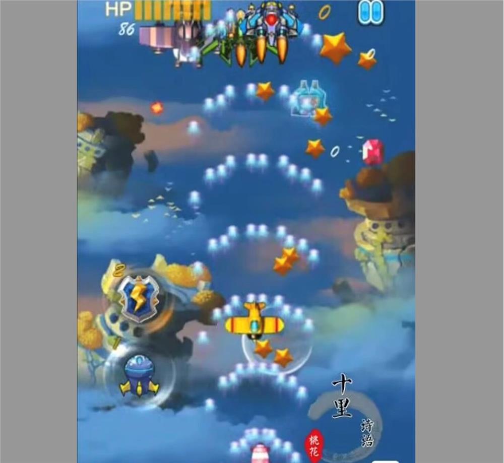 图片[2]-unity3d飞机大战游戏 u3d雷霆战机游戏街机 射击游戏完整专案原始-成都宝兰