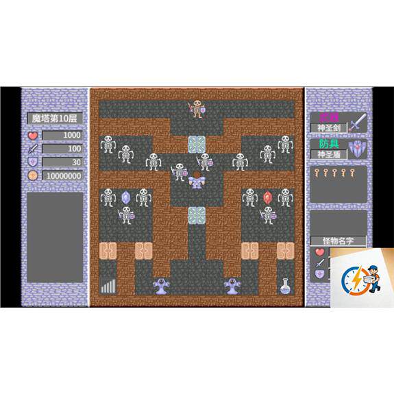 cocos creator游戏源码 魔塔2.4.2 小游戏-成都宝兰