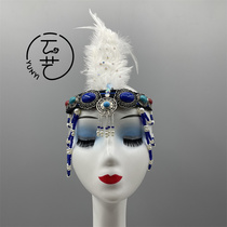 Beijing Yunyi Design Customized Mongolian Headdress Silent Grassland Original Headdress Taoli Cup Dance Headdress Customized