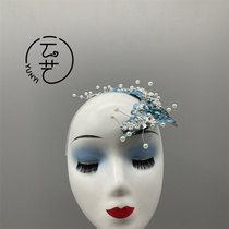 Beijing Yunyi Design Customized Original Jiaozhou Blue Dance Headwear Customized Ethnic Minority Headwear Customized to Picture