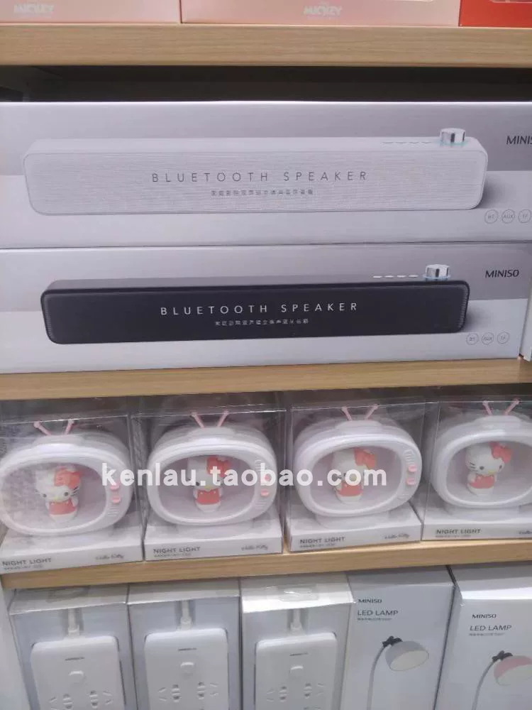 [MINISO 名创优品家庭影院 объемный звук беспроводной Bluetooth A35 настольный объемный звук SoundBar колонка]