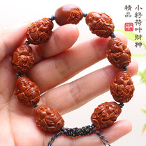 Su Gong olive stone carving purely hand-carved small seed red iron stone eight lotus leaves God of Wealth olive bearded bracelet for men and women