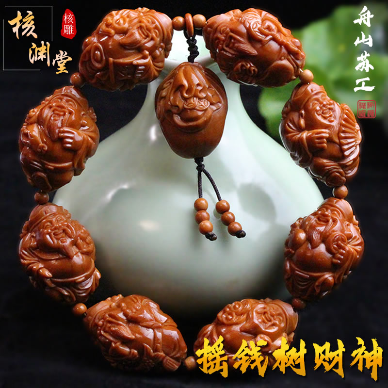 Su Gong olive core carving pure hand carved crystal core big seed eight big god of wealth olive Hu Wen play hand string men
