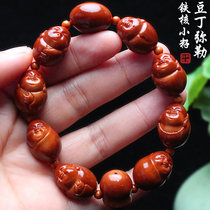 Su Gong olive core carving is purely hand-carved small seed iron core cute little bean sprouts Maitreya Buddhist toy bracelets for men and women.