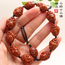 Famous olive stone carving artist Su hand-carved hand-carved small iron core and ten small Maitreya Buddha olive beard bracelets for men and women