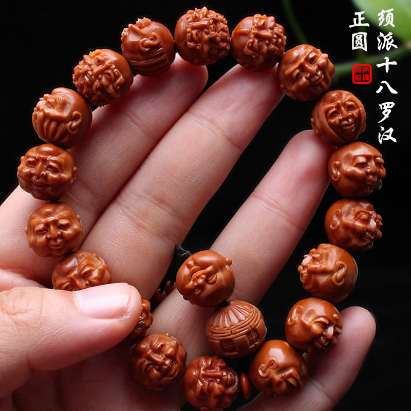 Suwork olive nuclear pure hand engraving single-sided small seed iron core positive circle shall be sent a  Rohan single lap for men and women