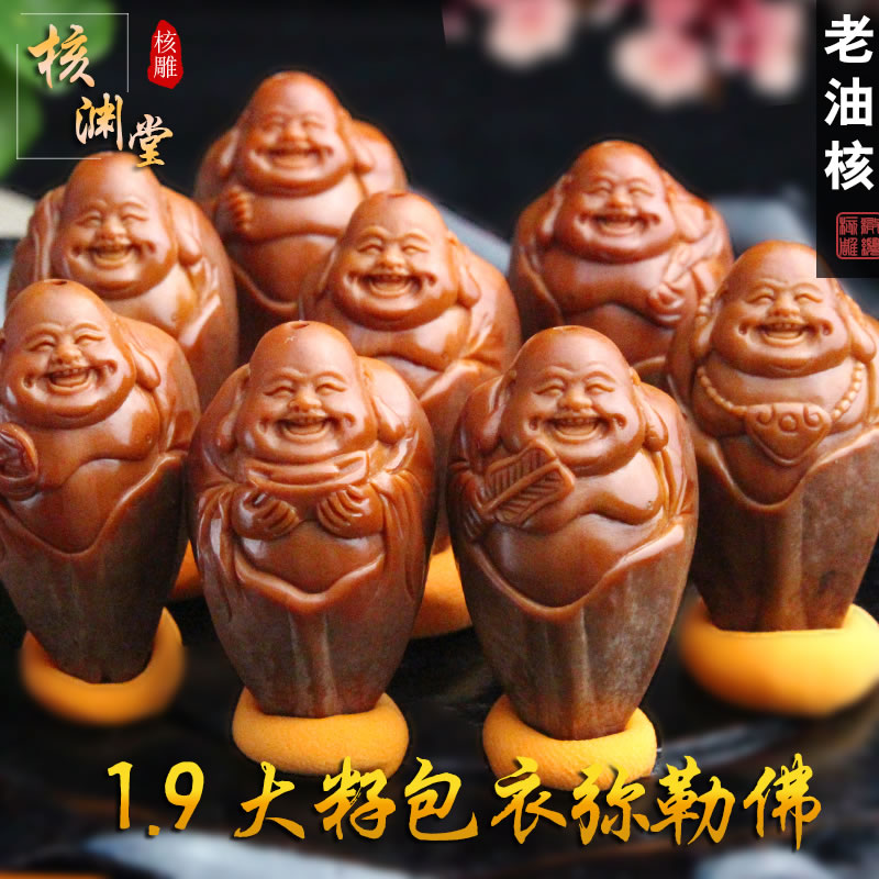 Soulful olives nuclear pure hand engraving Old oil core coated Eight coated Millver Olive Huven player of the day