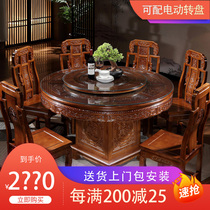  All solid wood round carved dining table Oak large round table household dining table 10 people Chinese antique dining table and chair combination