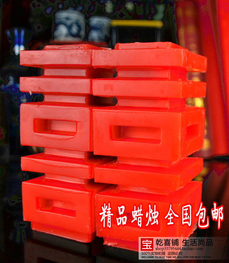 Bougie - Ref 2494223 Image 31