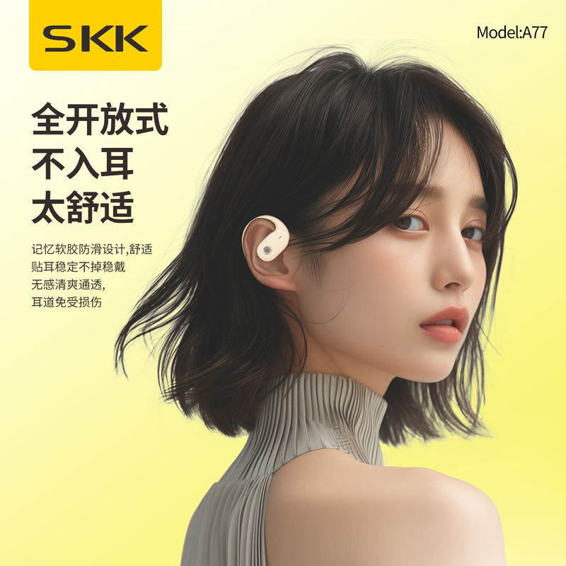 Cross-Border Amazon In-Ear Wireless Bluetooth Headphones Wholesale Noise-Cancelling Over-Ear Running Sports High-Definition Headphones