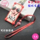 Tăng dày của làn sóng mới của thương hiệu nhẫn nữ thần khung silicone phổ bộ điện thoại di động phổ biến thương hiệu nổi tiếng điện thoại silicone vỏ - Phụ kiện điện thoại di động ốp lưng redmi note 9 pro